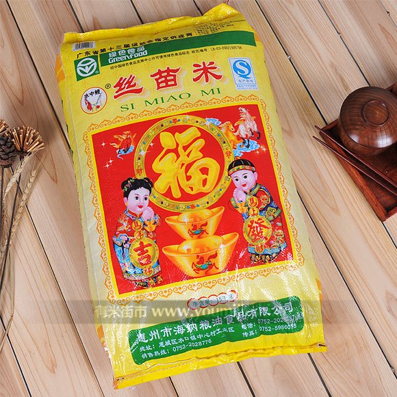 ˮ˿15kg
