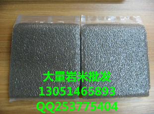 大量批发岩米,尼泊尔岩米灵石,灵石岩米,岩米做法,福建岩米批发