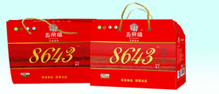 ÷8643