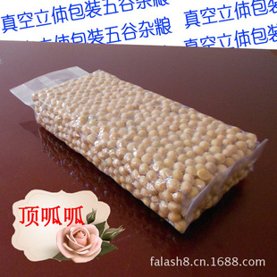 Сƶ500gũҷת500g