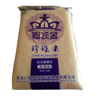׶׹ڶ𶫱5KG