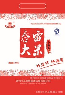 Ź---10kg