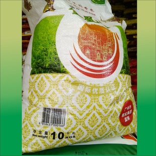 ̩ԭװڽ˳׺óѡ10kg