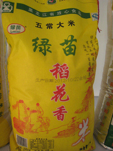 峣絾㶫