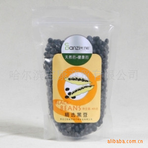 ڶолҺڶزڷ405g