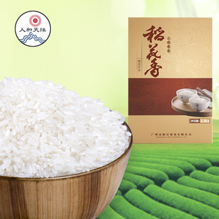 峣װ˺Եһ2.5kg