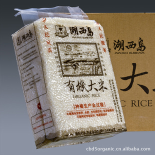 “湖西岛"有机大米真空包箱装(2kg*6)