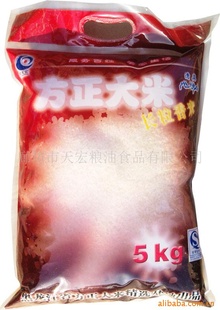 5kg