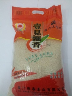 һƮ4.5kg2013״9