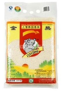 ϵ̩/5KG