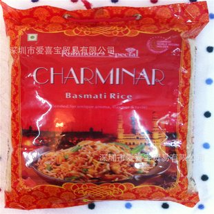INDIANӡԭװCHARMINARBASMATIRICE5KG