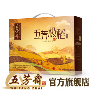 Ź巼իڶ巼5KGװ