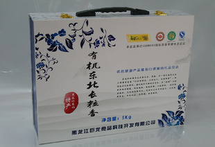 ŹлллʳƷ