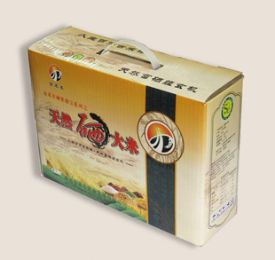 ̷ؼ׾ѡһ5KG