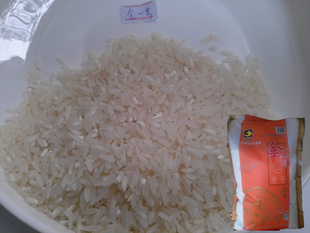 һŴ10kg4700Ԫ/ּۣһԴ