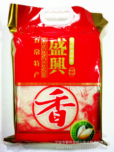 ʢ㵾峣ز