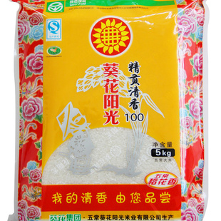 峣㶫5KGϴװ