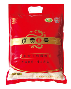 峣̬2.5kg