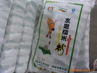 ԶˮĥŴ׷(25Kg)