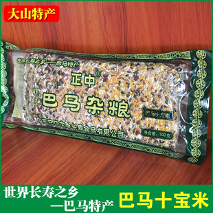 ааʮ500g/ʮɽز