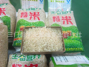 лԤʳƷл