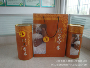 3.5kg[ǧʯ]ף2Ͱ/ᣩ