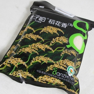 峣л׶ز2.5kg