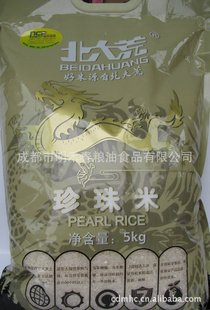 5kg,,,Ĵ,