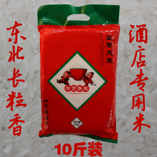 ڲ¥峣׳5kg