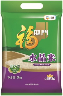 Ʒ㻦һ5KGˮ