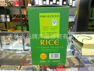 ô2012Ԥŷ۽߳8kg