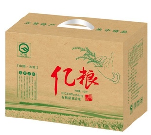 峣