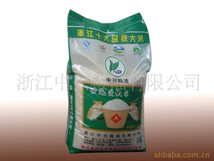 㽭-󰮴25KG,1
