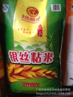 гмͥ߶˽15kg˿ճ