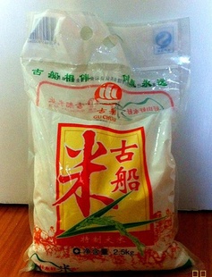 Ŵƴ2.5kg