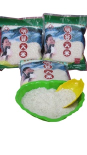 ״лʯ2.5KG