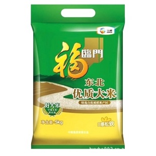 ֱŶ5kg*4㻦