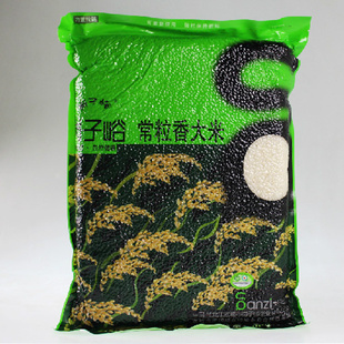 ׶ز5kg