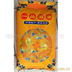 ؼһƷл15kg
