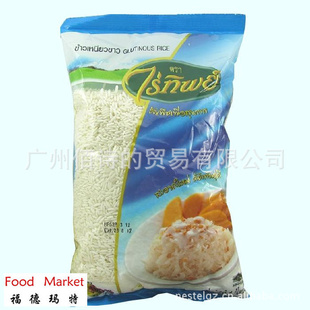 RaitipܰŴ1kg̩ڹƷԭ