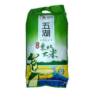 Ź5KGֱ人˷