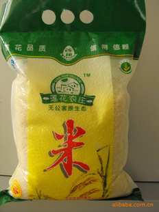 莲花农庄米