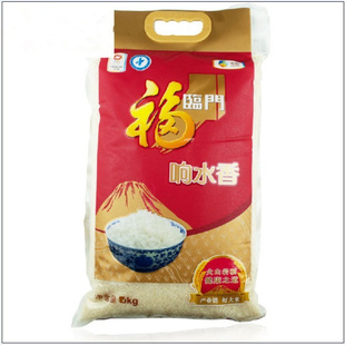 ˮ10kg