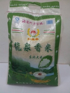 Ȫ10KG2013׶10