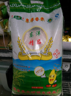 10kg4200Ԫ/ؼۣ׳һԴ