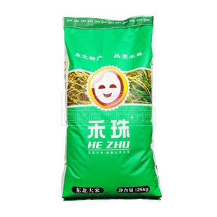 鶫25kg޺̳ǿ