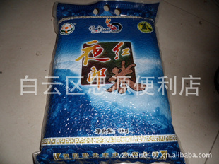 ǭҹɺ5kg/