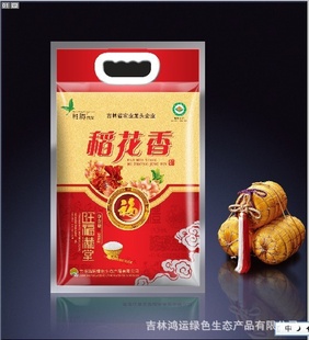 лʳƷŹл