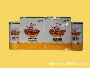 ƴ׶׼Թף6Ͳ/䣬15kg/䣬110Ԫ/䣩