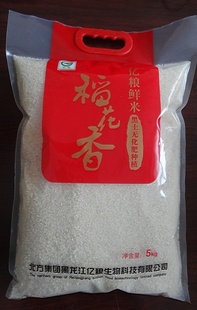 峣1*5kg/